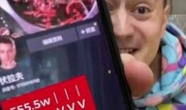 伏拉夫官方爆料了吗视频